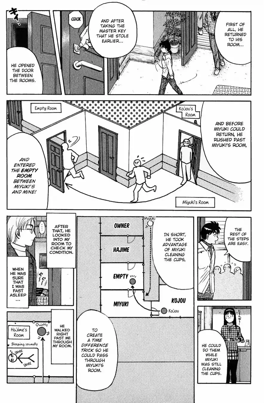 Kindaichi Shounen no Jikenbo Chapter 119 15